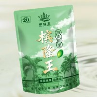 槟隆王鲜果槟榔20元袋装