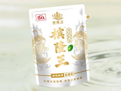 槟隆王鲜果槟榔50元袋装图1