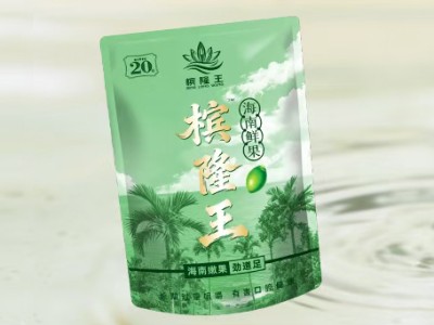 槟隆王鲜果槟榔20元袋装图1