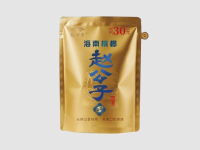 赵公子精制槟榔30元装图1