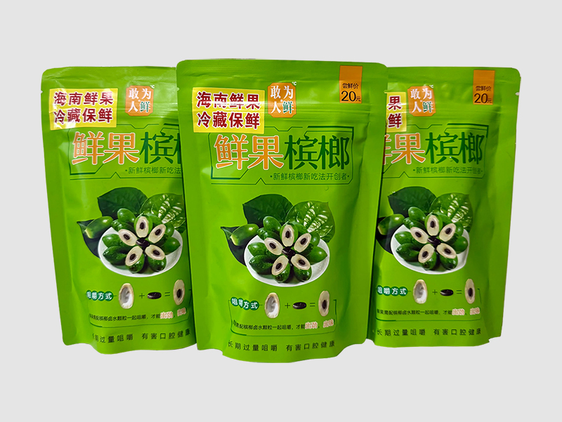 敢为人鲜鲜果槟榔