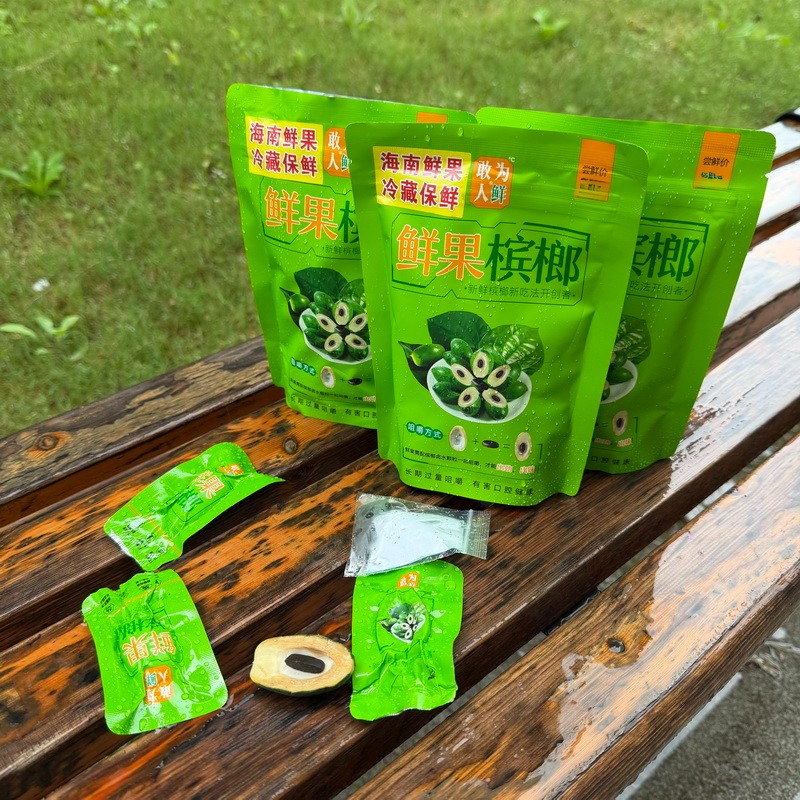 敢为人鲜鲜果槟榔