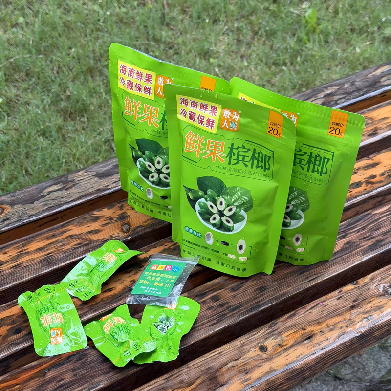 敢为人鲜鲜果槟榔