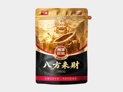 究道来财精制槟榔100元