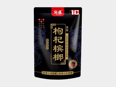 究道来财枸杞槟榔10元