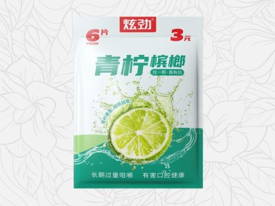 炫劲爆珠青柠槟榔3元6片装