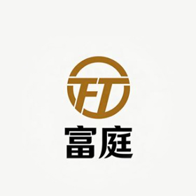 湖南富庭科技发展有限公司