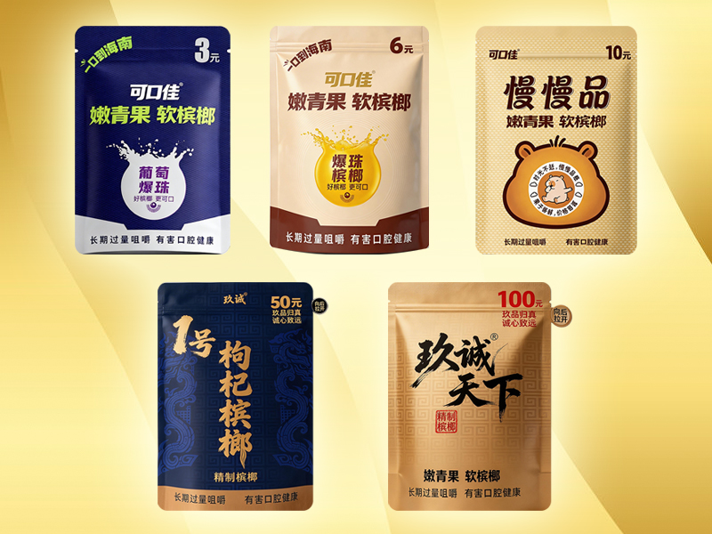 可口佳槟榔 可口佳槟榔